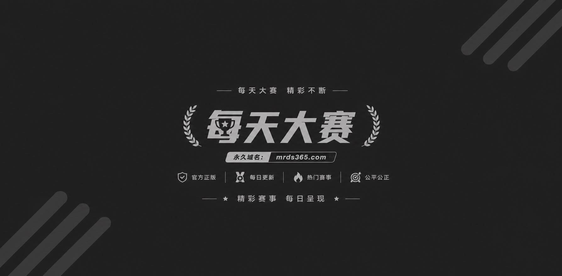 吃瓜必看浆果儿6